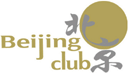 Jobs of Beijing Club