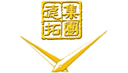 Jobs of 德誠表行 / 德信表行