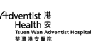 Jobs of Tsuen Wan Adventist Hospital