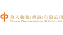 Jobs of 華人藥業(香港)有限公司