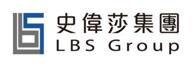 史偉莎集團