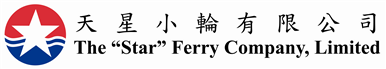 天星小輪有限公司
