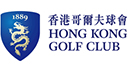 The Hong Kong Golf Club