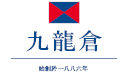 Wharf Estates Limited