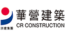 CR Construction Company Limited