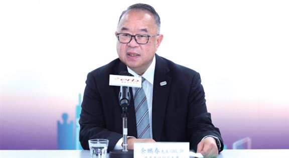 余鵬春說,ERB正研究中長期措施並於今年第四季提交策略方案。 余鵬春說,ERB正研究中長期措施並於今年第四季提交策略方案。