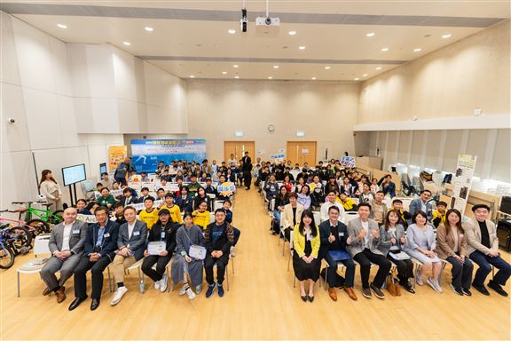 第四屆聯校智能運動STEM大賽　推廣MVPA積極運動氛圍