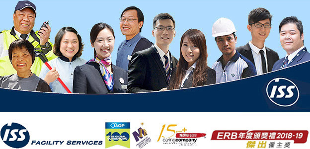 ISS Facility Services Limited
