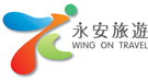 Wing On Travel
