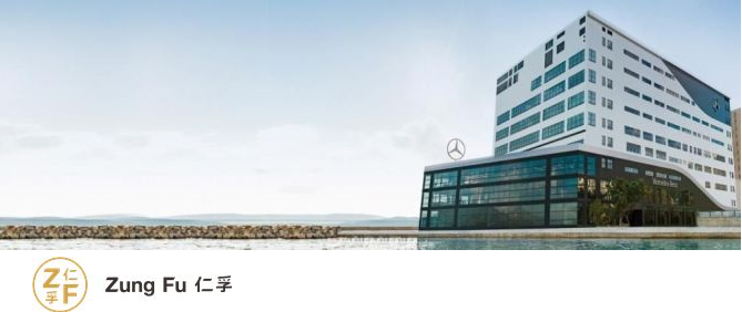 Zung Fu Company Limited